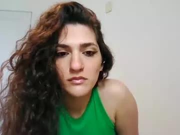 emmababy2322 on Chaturbate 