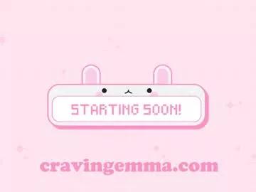 emmachoice on Chaturbate 