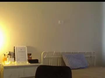 emmaevansss on Chaturbate 