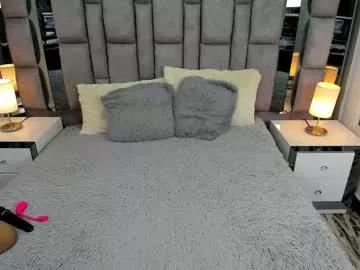 emmahill1 on Chaturbate 