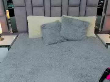 emmahill1 on Chaturbate 