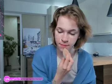 emmarayn on Chaturbate 