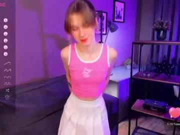emmarayn on Chaturbate 