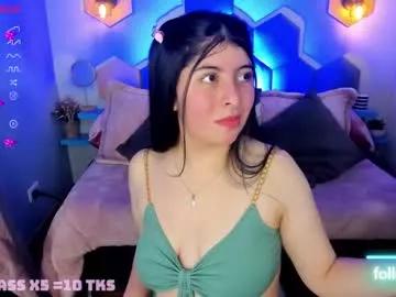 emmarosse__ on Chaturbate 