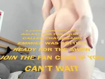 emmiep — Goal: body tour (oil me down) #bigtits #bigass #deepthroat #lovense #pawg - Next Goal: handbra