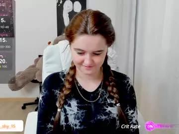 emmika_ on Chaturbate 