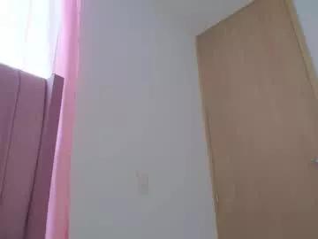 emmily_forever on Chaturbate 