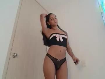 emmily_forever on Chaturbate 
