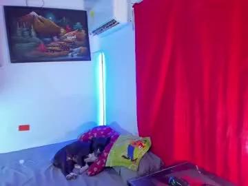 eren_blade_ on Chaturbate 