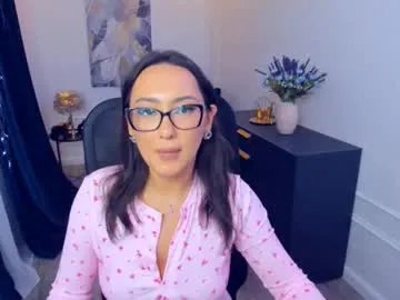 evasarazardje — hi, time for a cozy conversation?()  #asian  #nonude  #tease  #curvy #glasses [400 tokens remaining]