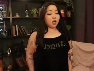 ferry_tail on Chaturbate 