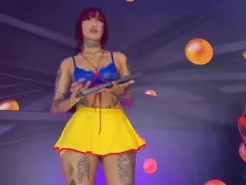 filletatouee on Chaturbate 