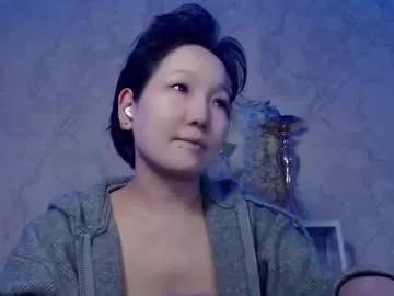 firstpearll on Chaturbate 