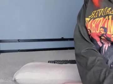 frori2 on Chaturbate 