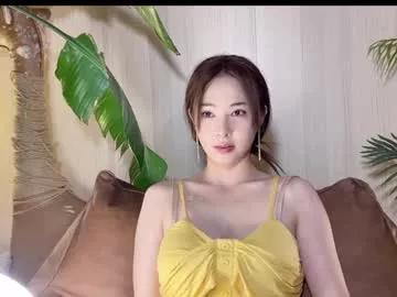 galantini on Chaturbate 
