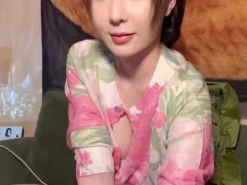 galantini on Chaturbate 