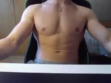 getdacockout on Chaturbate 