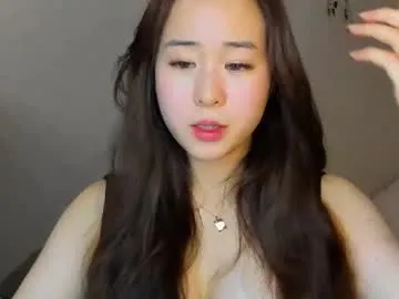 ginnycherry on Chaturbate