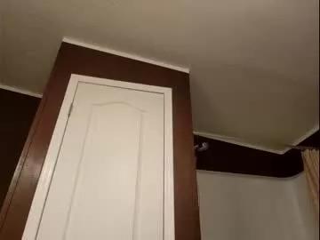 goddess0505 on Chaturbate 