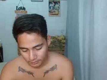 goodcaresweetboy on Chaturbate 