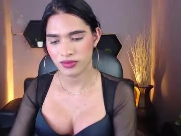 greys_ath on Chaturbate 