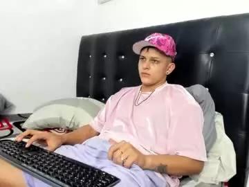guaniquezboy on Chaturbate 