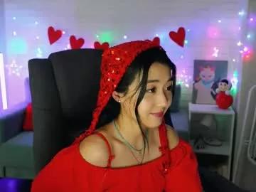 hannarosie on Chaturbate 