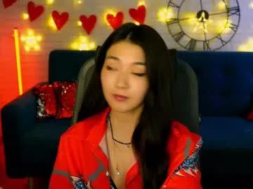 hannarosie on Chaturbate 