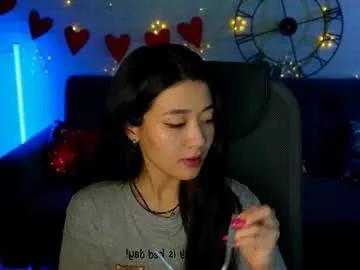 hannarosie on Chaturbate 
