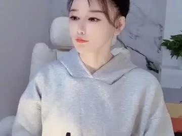 happysweetie168 on Chaturbate 
