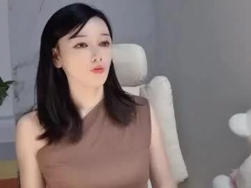 happysweetie168 on Chaturbate 