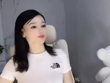 happysweetie168 on Chaturbate 