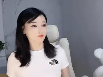 happysweetie168 on Chaturbate 
