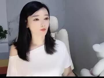 happysweetie168 on Chaturbate 