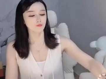 happysweetie168 on Chaturbate 