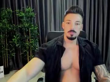 haydenspears — CUM SHOW #LEATHER #DOMINATION  [2000 tokens remaining]