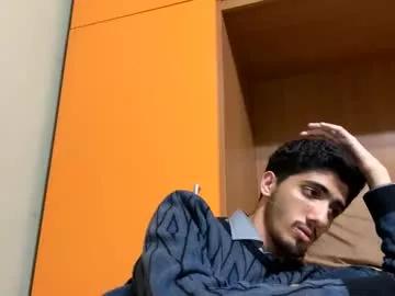hihi9697 on Chaturbate 
