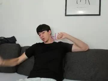 hotflirtyfella — Welcome to my room! - Goal: Cum show [1201 tokens left] #18 #young #feet #lovense #uncut