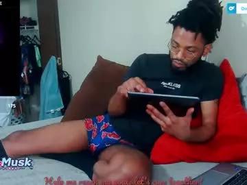 howiestroke on Chaturbate 