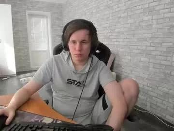 iliaskrislove on Chaturbate 