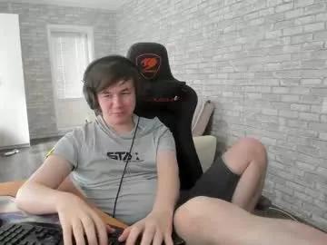 iliaskrislove on Chaturbate 