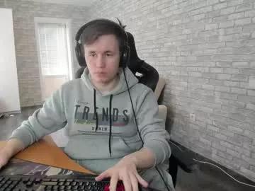 iliaskrislove on Chaturbate 