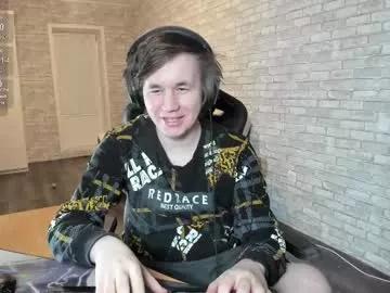 iliaskrislove on Chaturbate 