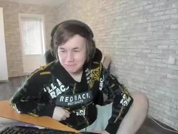 iliaskrislove on Chaturbate 
