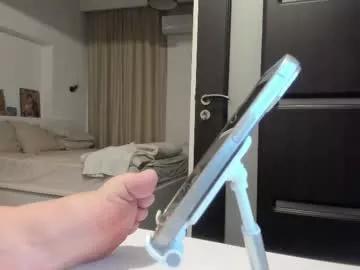 ilikefacial on Chaturbate 