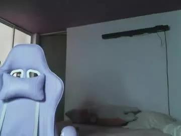 irisbell_ on Chaturbate 