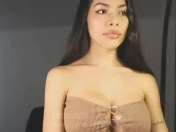 itsssssssme_lana on Chaturbate 