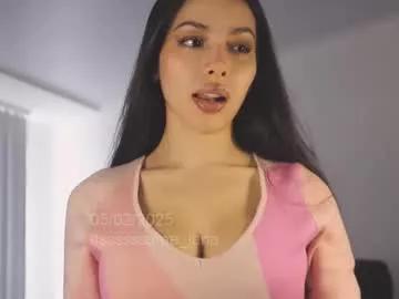 itsssssssme_lana on Chaturbate 