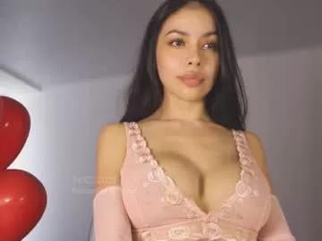 itsssssssme_lana on Chaturbate 