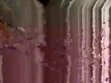 ixidestroyherixi on Chaturbate 